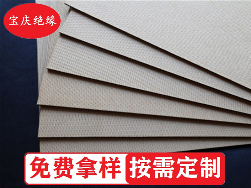 高密度絕緣紙板的老化，應(yīng)該怎樣杜絕？