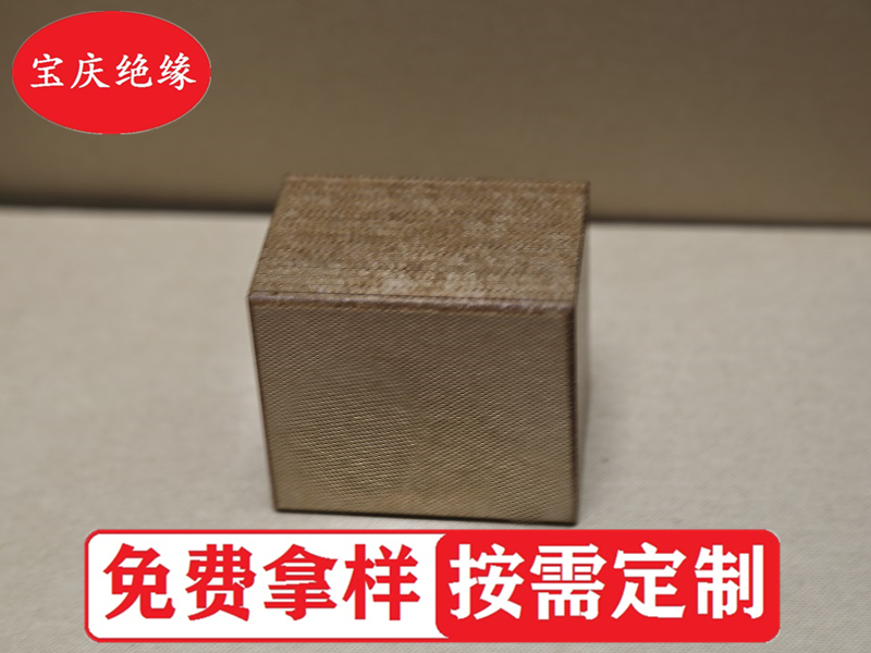 高密度絕緣紙板，電氣行業(yè)的必需品