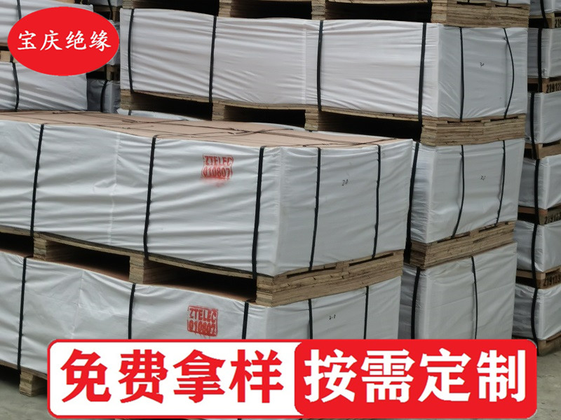 出口紙板 出口紙板