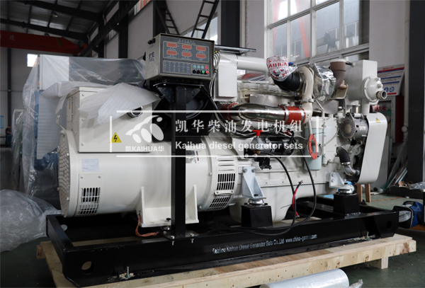 上海船舶200KW船用康明斯發(fā)電機組成功出廠