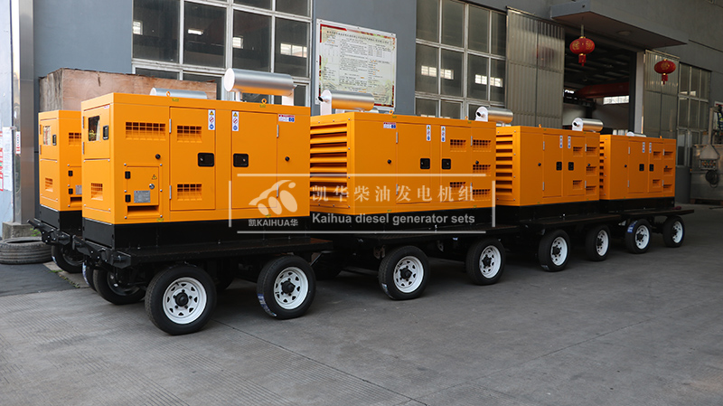 出口安哥拉的14臺(tái)移動(dòng)靜音發(fā)電機(jī)組成功出廠(chǎng)