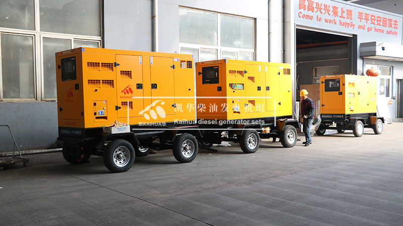 四臺100KW移動式靜音柴油發(fā)電機(jī)組今日成功出廠
