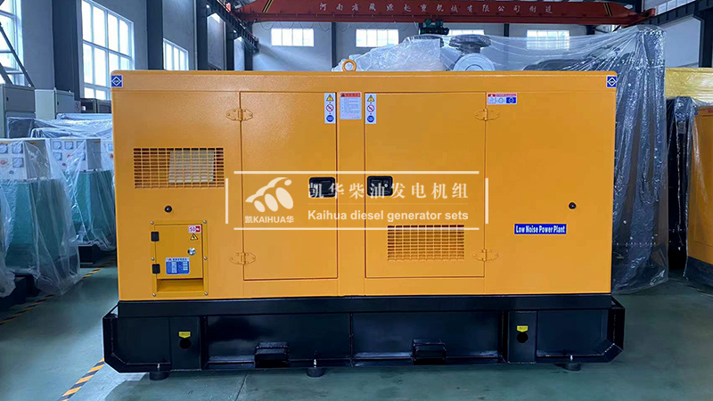 岳陽一臺100千瓦靜音柴油發(fā)電機(jī)組今日成功出廠