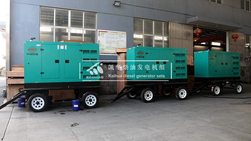 三臺200KW移動式靜音柴油發(fā)電機(jī)組今日成功出廠