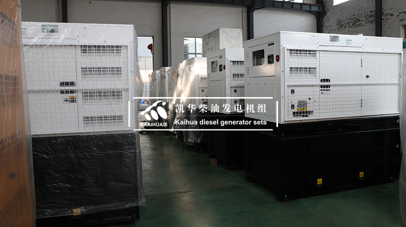 五十臺(tái)10KW靜音箱發(fā)電機(jī)組今日成功出廠