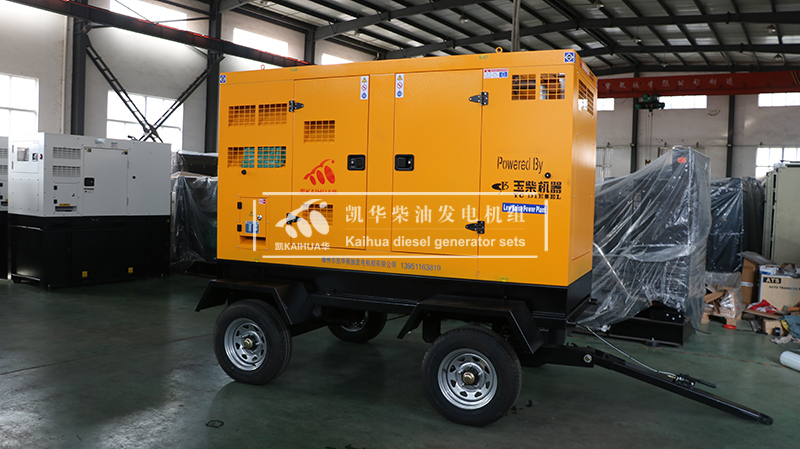 一臺200KW移動式靜音柴油發(fā)電機組今日成功出廠