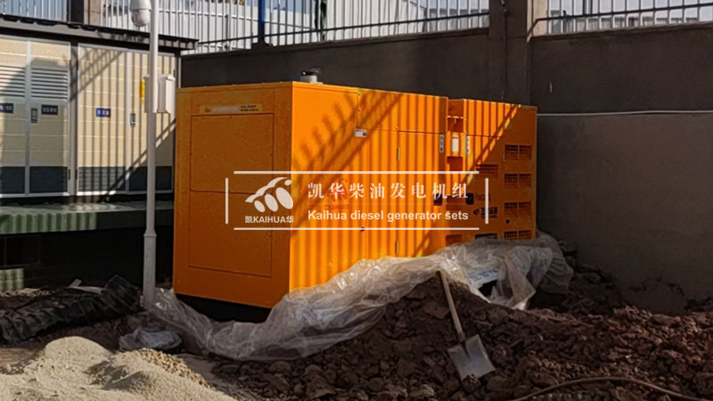 揭陽一臺200KW靜音柴油發(fā)電機(jī)組調(diào)試交付