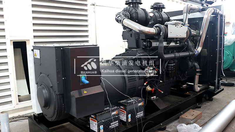 一臺600KW上柴柴油發(fā)電機(jī)組今日成功出廠