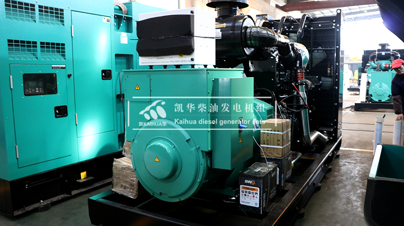 一臺500kw康明斯發(fā)電機(jī)組今日成功出廠