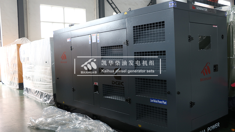 一臺(tái)300kw靜音柴油發(fā)電機(jī)組今日成功出廠
