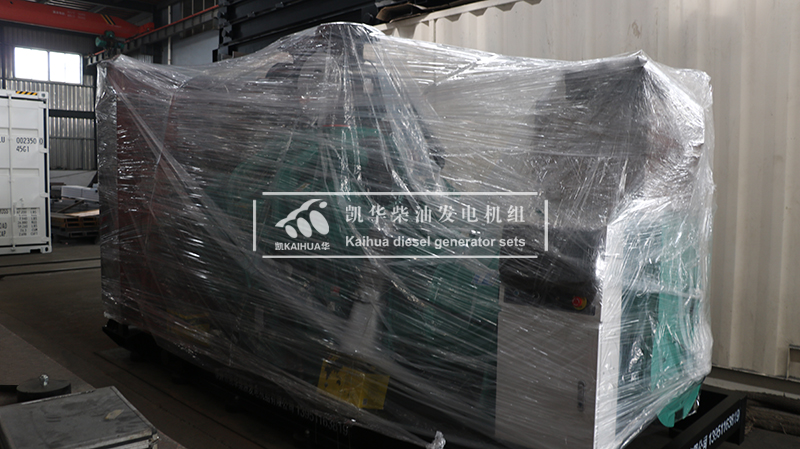 一臺(tái)600kw康明斯發(fā)電機(jī)組今日成功出廠