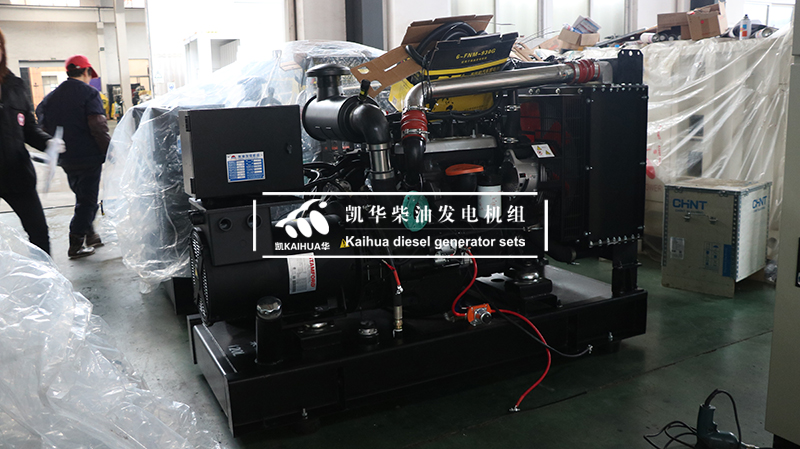 三臺(tái)48kw康明斯發(fā)電機(jī)組今日成功出廠