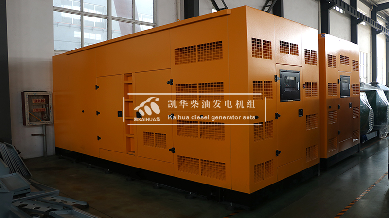 海南兩臺靜音柴油發(fā)電機組今日成功出廠