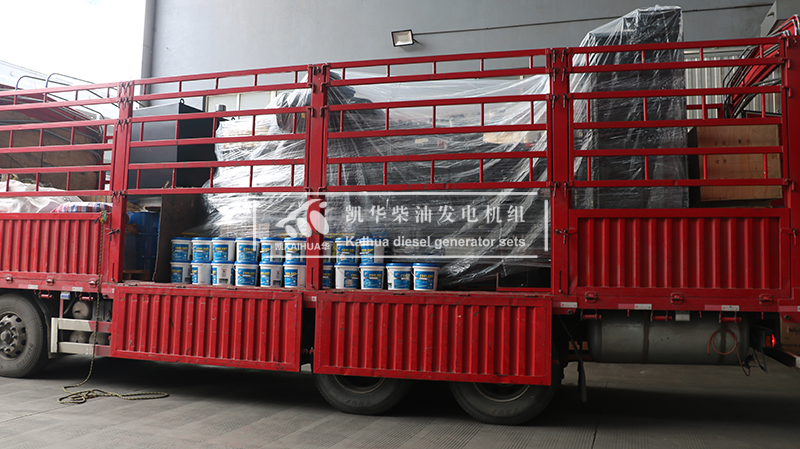 一臺1600kw康明斯高壓發(fā)電機組今日成功出廠
