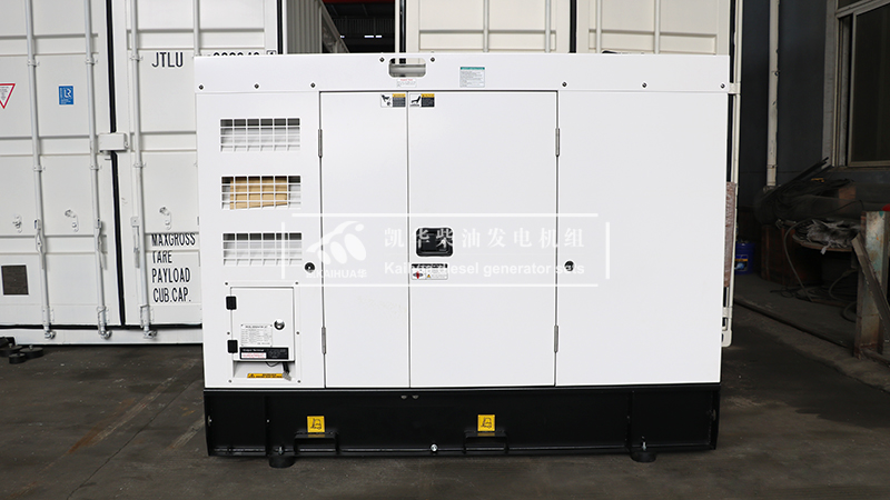 安慶一臺48KW靜音柴油發(fā)電機組今日成功出廠