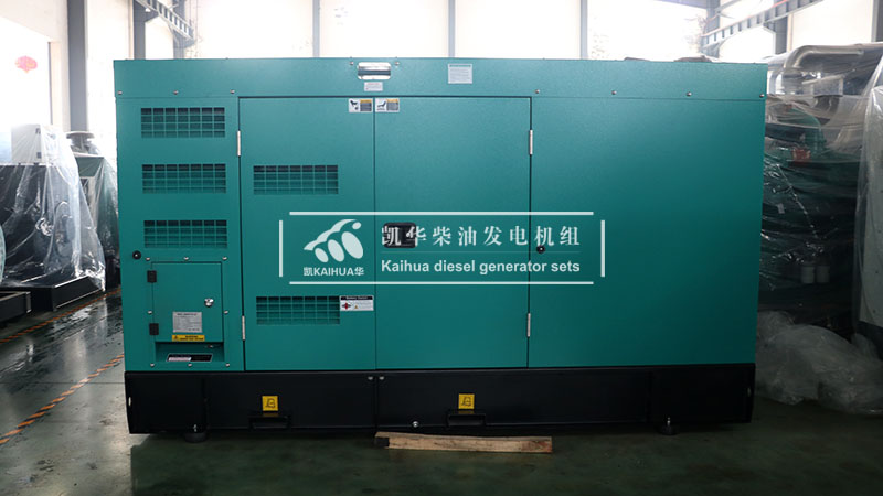 一臺160KW靜音柴油發(fā)電機(jī)組今日成功出廠