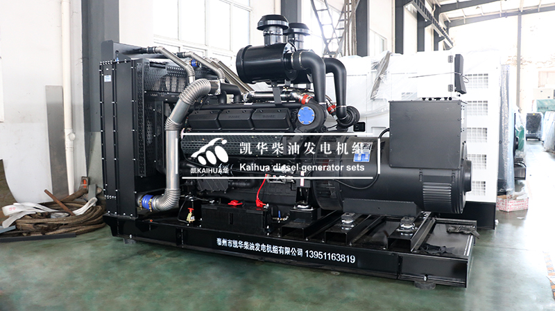 一臺400KW上柴柴油發(fā)電機組今日成功出廠