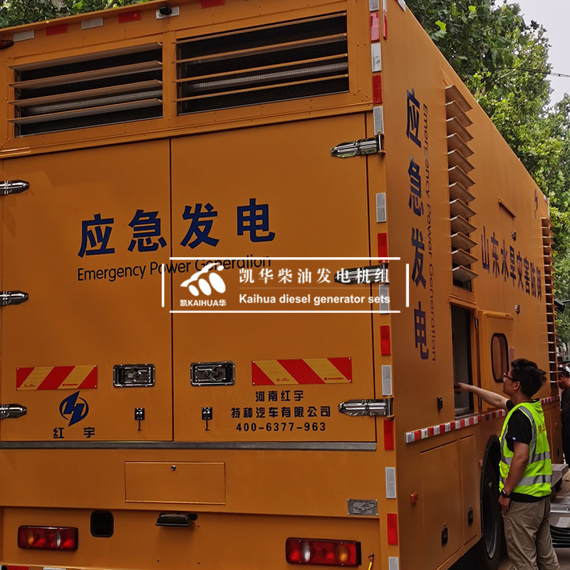 一臺100kw移動電源車今日成功交付