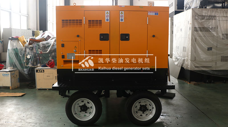 一臺移動靜音柴油發(fā)電機組成功出廠