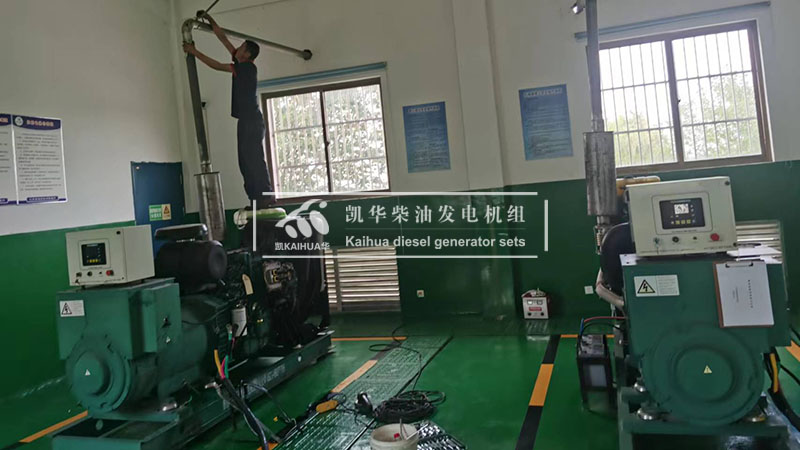 兩臺100kw沃爾沃柴油發(fā)電機組成功交付