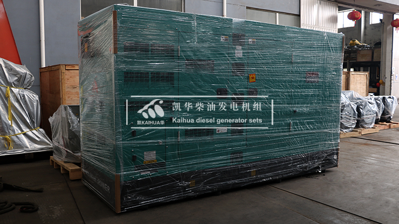 一臺220kw靜音柴油發(fā)電機組成功出廠