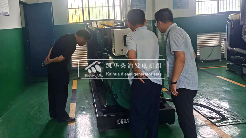 一臺360kw沃爾沃柴油發(fā)電機(jī)組成功出廠