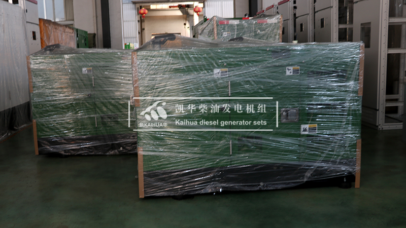 兩臺12kw靜音柴油發(fā)電機(jī)組成功出廠