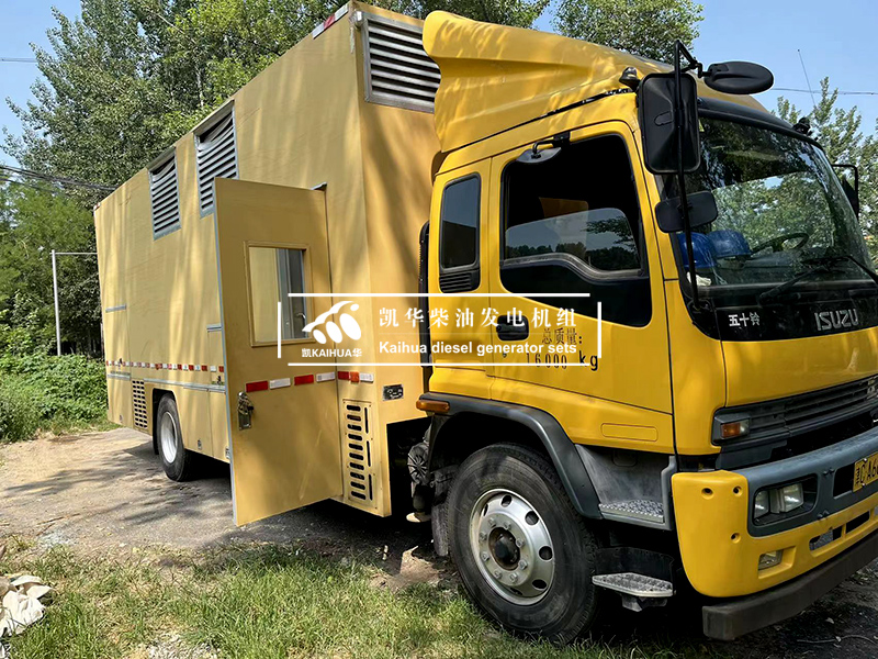 一臺500kw移動電源車今日成功交付