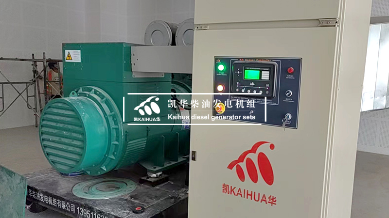 一臺900kw康明斯柴油發(fā)電機(jī)組今日成功交付