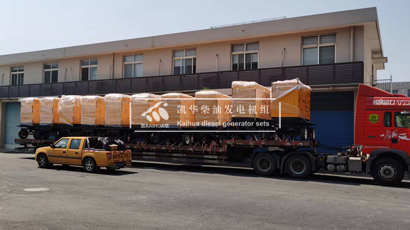 十臺100kw移動靜音柴油發(fā)電機(jī)組成功交付