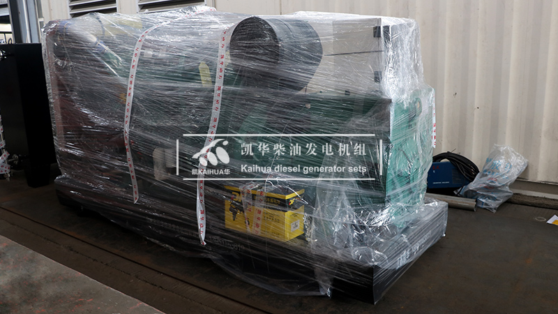 一臺260kw沃爾沃柴油發(fā)電機(jī)組成功出廠