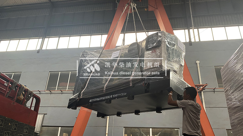 一臺400kw沃爾沃柴油發(fā)電機(jī)組成功出廠
