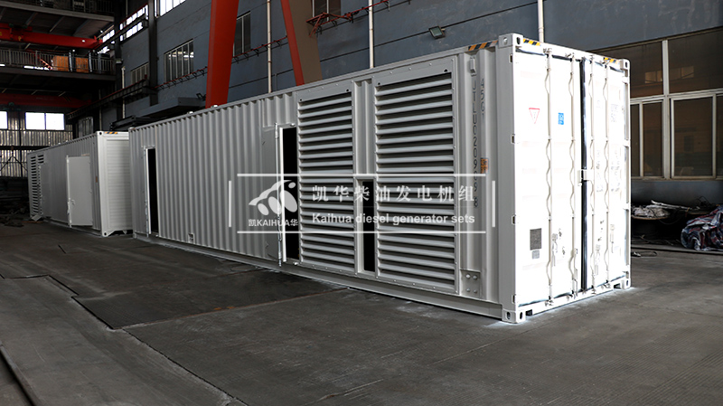 兩臺1000kw集裝箱式發(fā)電機(jī)組成功出廠