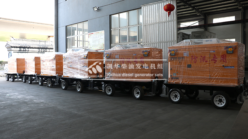 機(jī)場(chǎng)用柴油發(fā)電機(jī)組技術(shù)要求規(guī)范