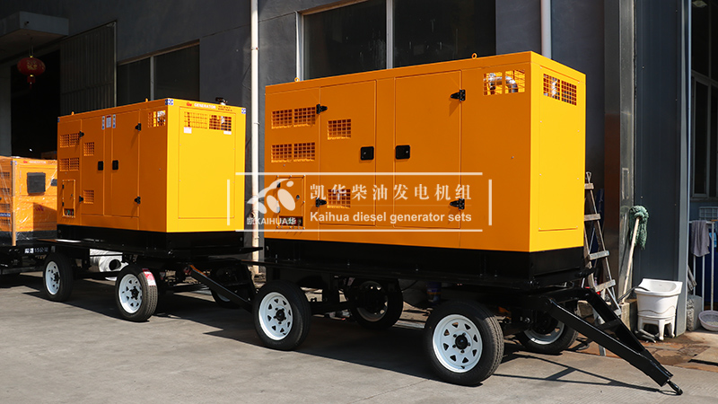 兩臺100kw移動靜音柴油發(fā)電機(jī)組成功出廠