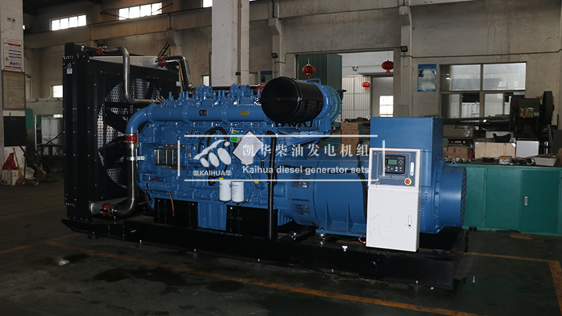 一臺(tái)1000kw玉柴柴油發(fā)電機(jī)組成功出廠