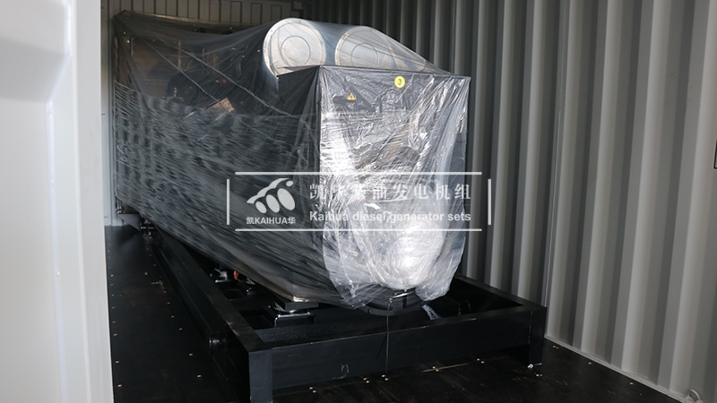 越南一臺(tái)1000kw康明斯柴油發(fā)電機(jī)組成功出廠