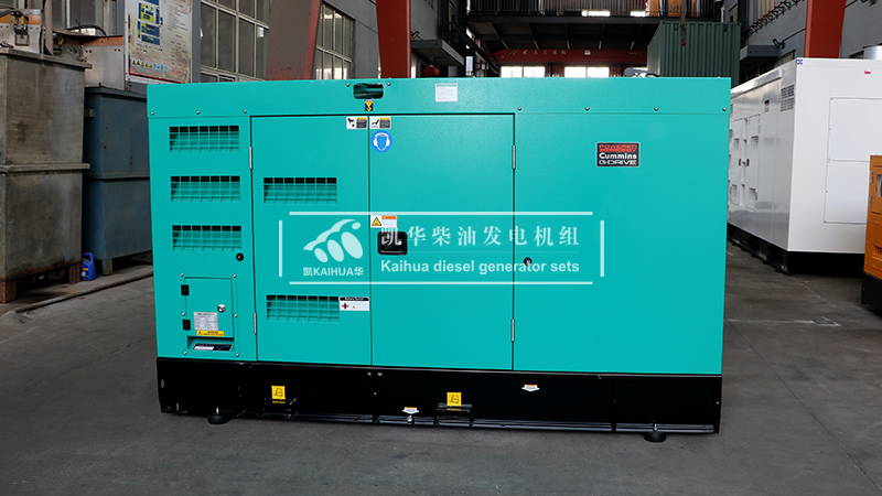 蕪湖一臺(tái)100kw靜音柴油發(fā)電機(jī)組成功出廠