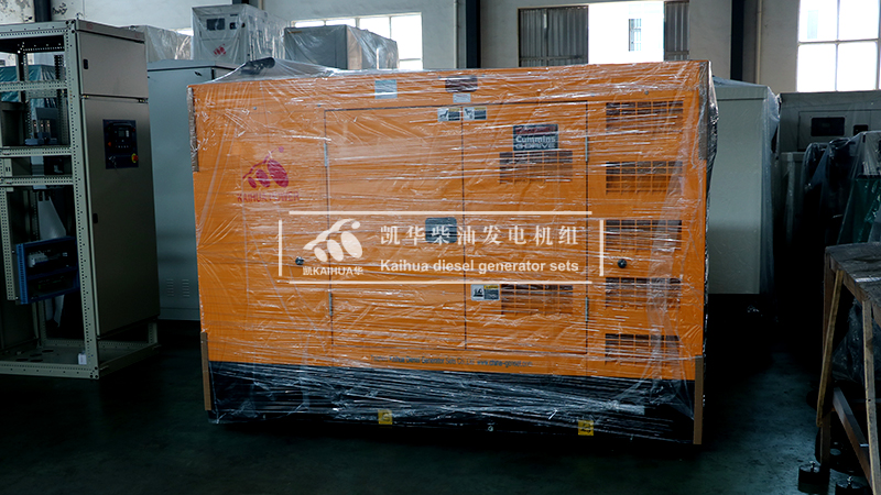 廣東環(huán)保一臺50kw靜音柴油發(fā)電機組成功出廠
