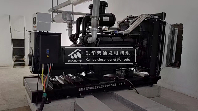 一臺400kw上柴柴油發(fā)電機組成功交付