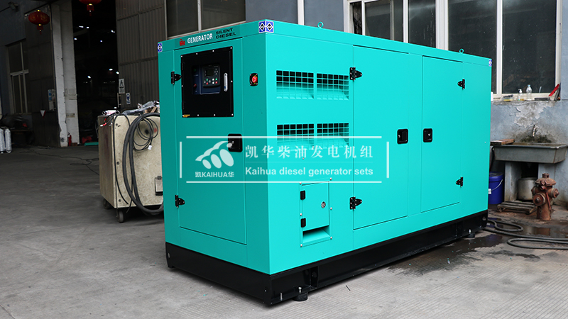 吉林一臺120kw靜音箱柴油發(fā)電機組成功出廠