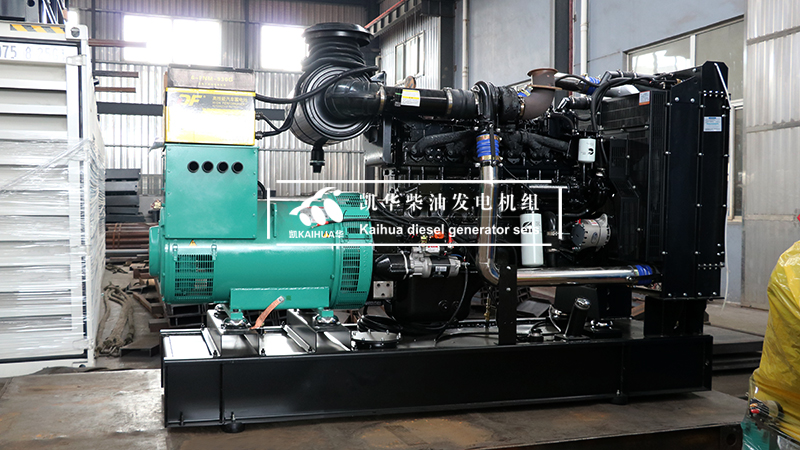衡水一臺(tái)250kw康明斯柴油發(fā)電機(jī)組成功出廠(chǎng)