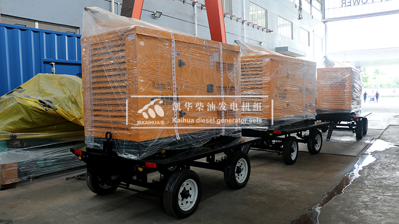 陜西三臺(tái)50kw移動(dòng)靜音柴油發(fā)電機(jī)組成功發(fā)貨