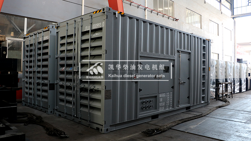 兩臺(tái)800kw集裝箱式柴油發(fā)電機(jī)組成功出廠(chǎng)