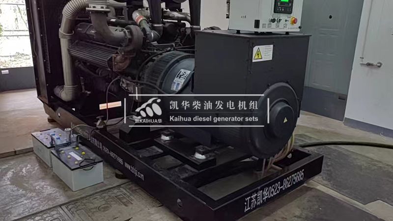 一臺600kw上柴柴油發(fā)電機組成功交付