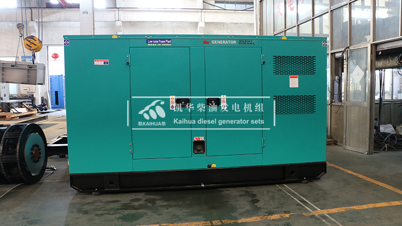 貴陽一臺200kw靜音柴油發(fā)電機組成功出廠