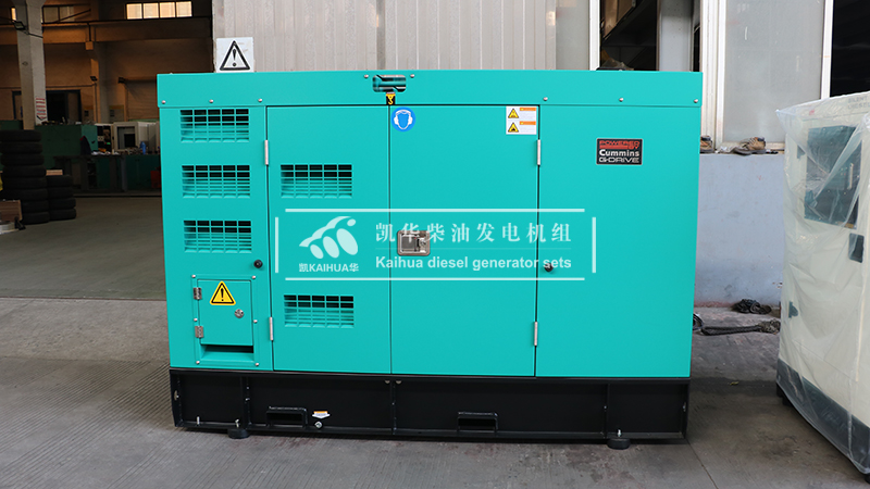 宿遷一臺80kw靜音柴油發(fā)電機(jī)組成功出廠