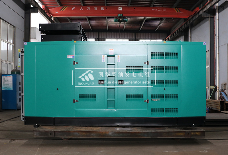 德陽一臺300kw靜音柴油發(fā)電機(jī)組成功出廠