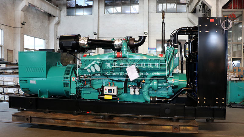 海南一臺1200kw康明斯柴油發(fā)電機(jī)組成功出廠