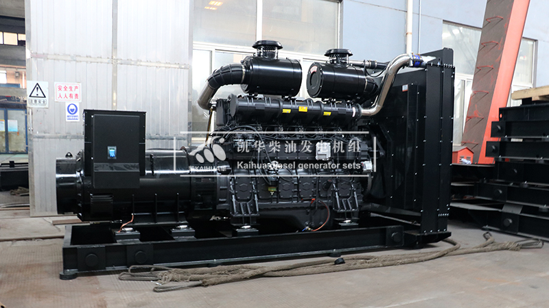 一臺(tái)800kw上柴柴油發(fā)電機(jī)組成功出廠